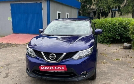 Nissan Qashqai, 2017 год, 1 700 000 рублей, 5 фотография