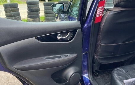 Nissan Qashqai, 2017 год, 1 700 000 рублей, 14 фотография
