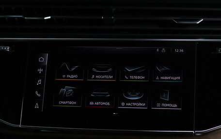 Audi Q7, 2020 год, 5 990 000 рублей, 14 фотография