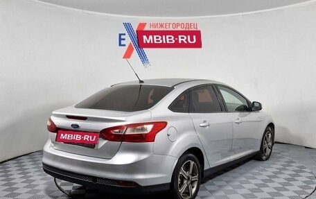 Ford Focus III, 2012 год, 599 000 рублей, 3 фотография