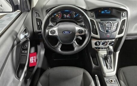 Ford Focus III, 2012 год, 599 000 рублей, 10 фотография