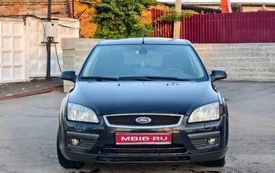 Ford Focus II рестайлинг, 2006 год, 450 000 рублей, 1 фотография
