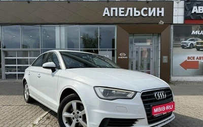 Audi A3, 2016 год, 1 614 630 рублей, 1 фотография