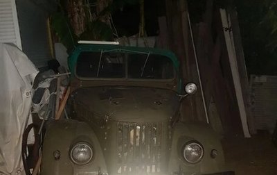 ЛуАЗ 3151, 1994 год, 110 000 рублей, 1 фотография
