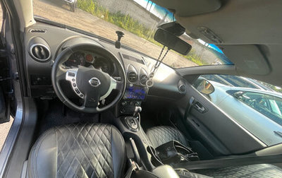 Nissan Qashqai, 2008 год, 650 000 рублей, 1 фотография