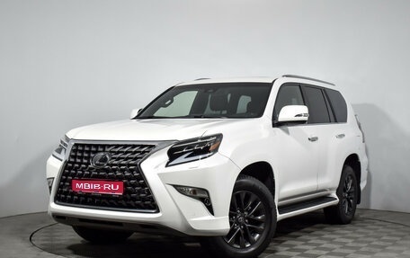 Lexus GX II, 2019 год, 7 150 000 рублей, 1 фотография
