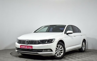 Volkswagen Passat B8 рестайлинг, 2015 год, 1 549 000 рублей, 1 фотография