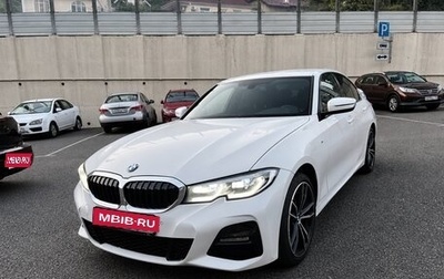 BMW 3 серия, 2021 год, 4 100 000 рублей, 1 фотография