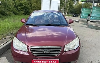 Hyundai Elantra IV, 2007 год, 430 000 рублей, 1 фотография