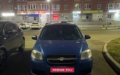 Chevrolet Aveo III, 2009 год, 330 000 рублей, 1 фотография