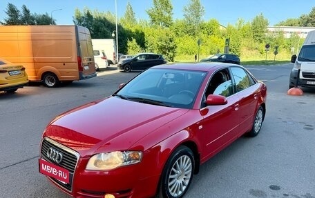 Audi A4, 2005 год, 635 000 рублей, 1 фотография