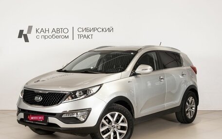 KIA Sportage III, 2015 год, 1 433 100 рублей, 1 фотография