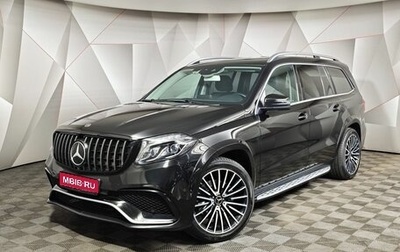 Mercedes-Benz GLS, 2017 год, 4 495 000 рублей, 1 фотография