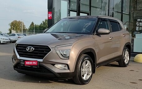 Hyundai Creta, 2022 год, 2 280 000 рублей, 1 фотография