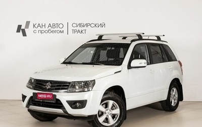 Suzuki Grand Vitara, 2013 год, 1 420 400 рублей, 1 фотография