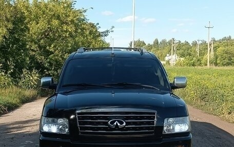 Infiniti QX56, 2008 год, 1 485 000 рублей, 3 фотография