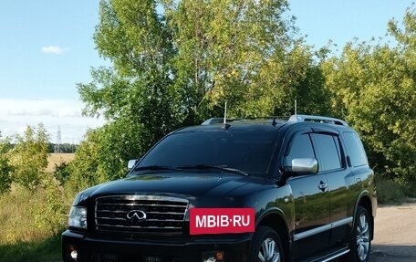 Infiniti QX56, 2008 год, 1 485 000 рублей, 4 фотография