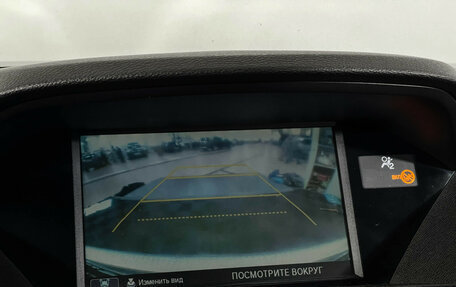 Acura MDX III рестайлинг, 2014 год, 2 457 000 рублей, 18 фотография