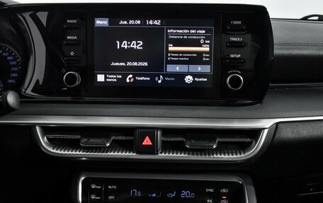 KIA K5, 2020 год, 1 525 000 рублей, 16 фотография