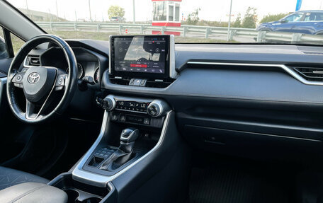 Toyota RAV4, 2019 год, 2 997 000 рублей, 9 фотография