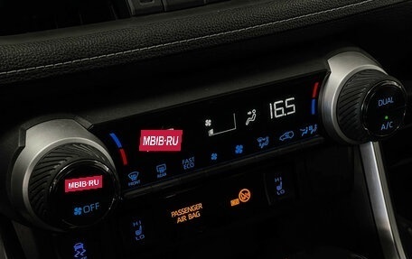 Toyota RAV4, 2019 год, 2 997 000 рублей, 16 фотография