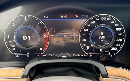Volkswagen Touareg III, 2019 год, 4 999 000 рублей, 8 фотография