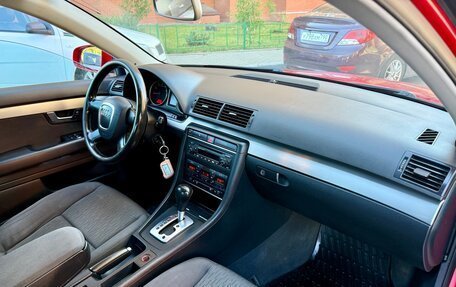 Audi A4, 2005 год, 635 000 рублей, 13 фотография