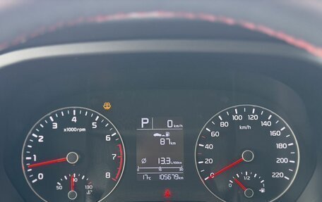 KIA Rio IV, 2020 год, 1 530 000 рублей, 12 фотография