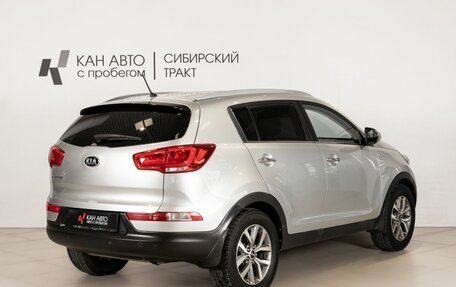 KIA Sportage III, 2015 год, 1 433 100 рублей, 3 фотография