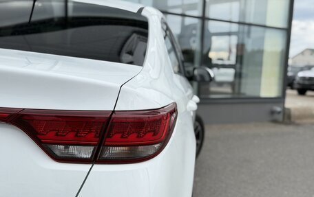 KIA Rio IV, 2020 год, 1 530 000 рублей, 9 фотография