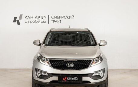 KIA Sportage III, 2015 год, 1 433 100 рублей, 2 фотография
