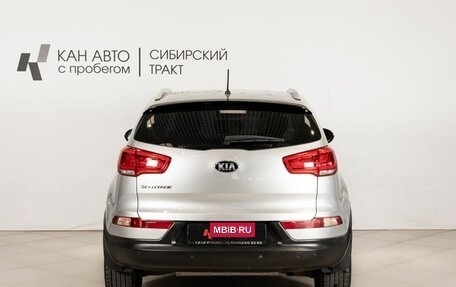 KIA Sportage III, 2015 год, 1 433 100 рублей, 4 фотография