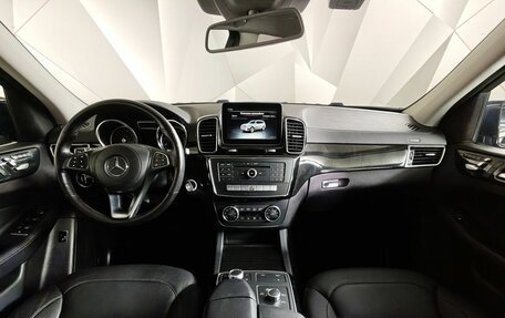 Mercedes-Benz GLS, 2017 год, 4 495 000 рублей, 14 фотография