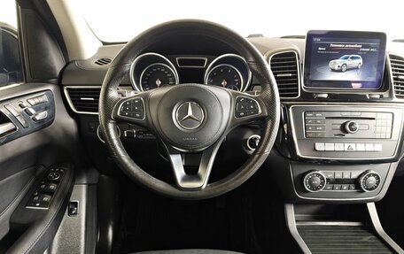 Mercedes-Benz GLS, 2017 год, 4 495 000 рублей, 20 фотография
