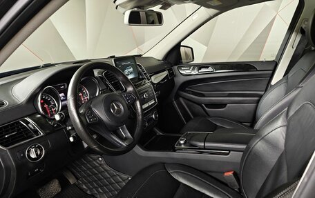 Mercedes-Benz GLS, 2017 год, 4 495 000 рублей, 19 фотография