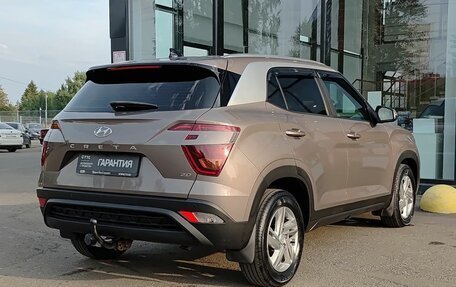 Hyundai Creta, 2022 год, 2 280 000 рублей, 6 фотография