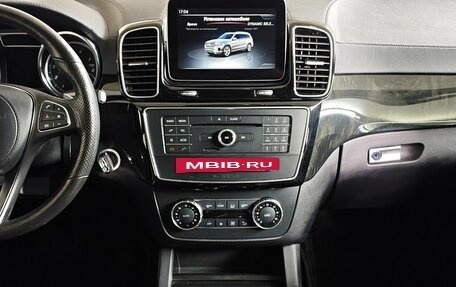Mercedes-Benz GLS, 2017 год, 4 495 000 рублей, 15 фотография