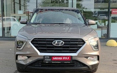 Hyundai Creta, 2022 год, 2 280 000 рублей, 2 фотография
