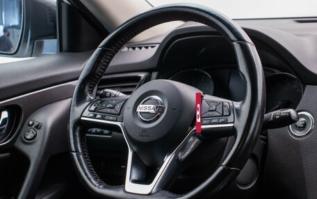 Nissan X-Trail, 2019 год, 1 850 000 рублей, 14 фотография