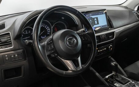 Mazda CX-5 II, 2016 год, 1 767 000 рублей, 5 фотография