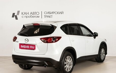 Mazda CX-5 II, 2016 год, 1 767 000 рублей, 3 фотография