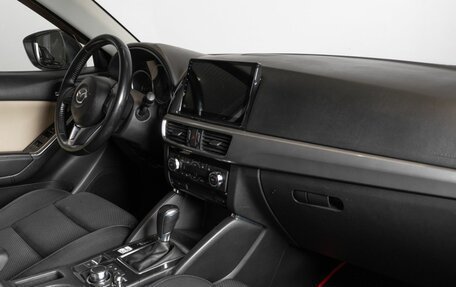 Mazda CX-5 II, 2016 год, 1 767 000 рублей, 7 фотография