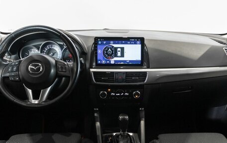 Mazda CX-5 II, 2016 год, 1 767 000 рублей, 6 фотография