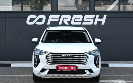 Haval Jolion, 2021 год, 1 824 000 рублей, 3 фотография