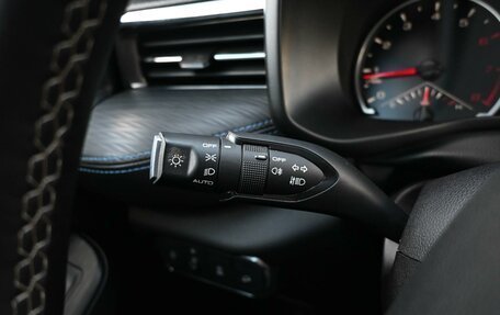 Haval Jolion, 2021 год, 1 824 000 рублей, 12 фотография