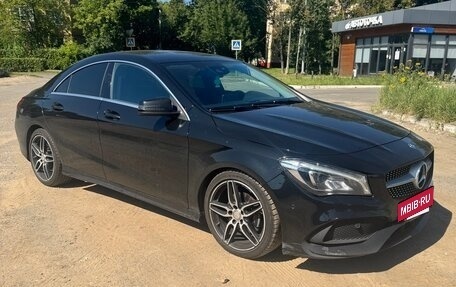Mercedes-Benz CLA, 2016 год, 1 995 000 рублей, 10 фотография