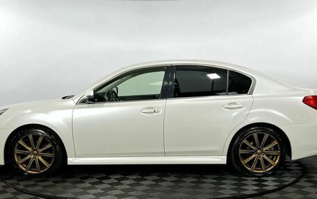 Subaru Legacy VII, 2014 год, 1 650 000 рублей, 9 фотография