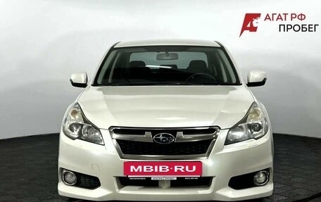 Subaru Legacy VII, 2014 год, 1 650 000 рублей, 3 фотография