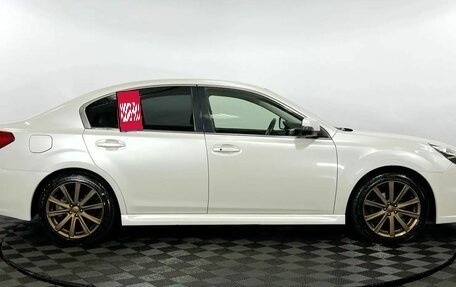 Subaru Legacy VII, 2014 год, 1 650 000 рублей, 5 фотография