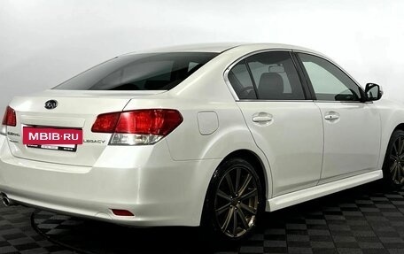 Subaru Legacy VII, 2014 год, 1 650 000 рублей, 6 фотография